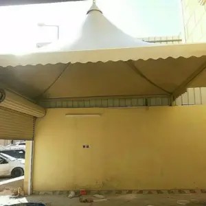 0002 تفاصيل للمقاولات العامة | مظلات