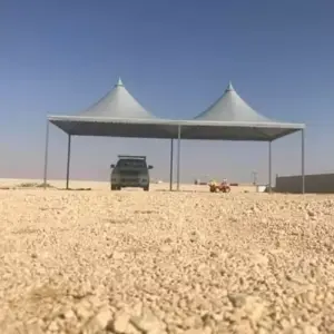 0003 تفاصيل للمقاولات العامة | مظلات