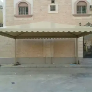 0044 تفاصيل للمقاولات العامة | مظلات