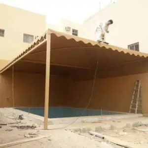 0053 تفاصيل للمقاولات العامة | مظلات