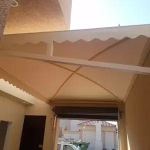 0110 تفاصيل للمقاولات العامة | مظلات