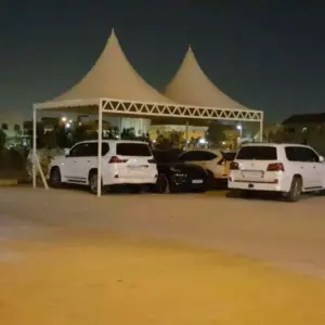 0136 تفاصيل للمقاولات العامة | مظلات