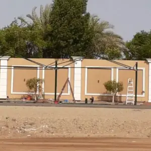 0172 تفاصيل للمقاولات العامة | مظلات