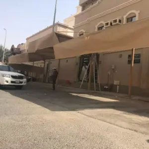 0183 تفاصيل للمقاولات العامة | مظلات