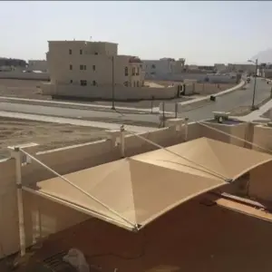 0209 تفاصيل للمقاولات العامة | مظلات