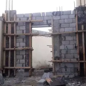 تفاصيل للمقاولات العامة | بناء مجالس