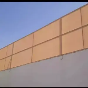 تفاصيل للمقاولات العامة | سواتر