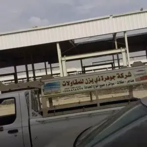 1128 تفاصيل للمقاولات العامة | هناجر