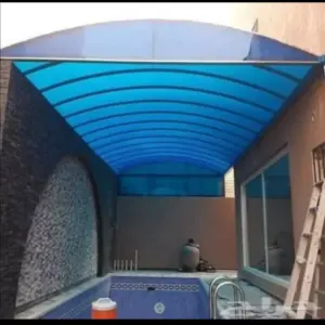 تفاصيل للمقاولات العامة | مظلات مسابح